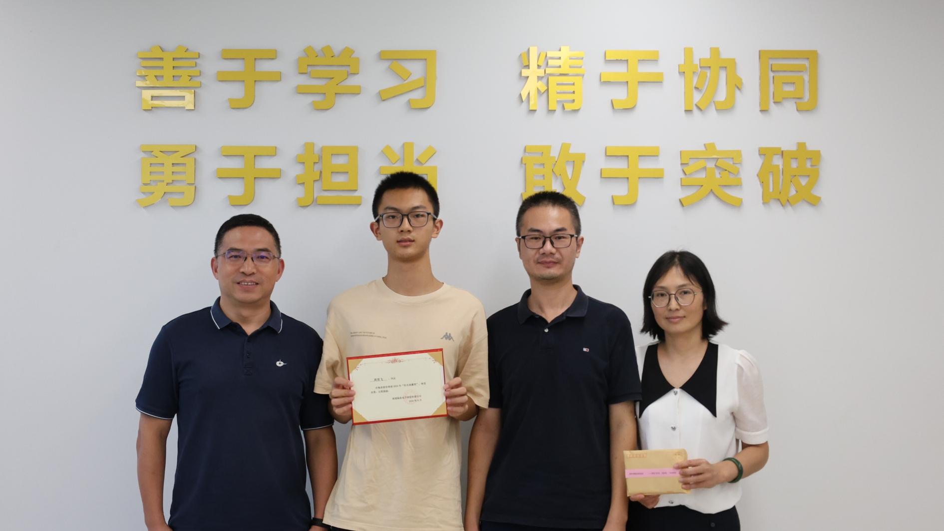 从陪伴到赋能，共筑成长之路——大宝娱乐股份“阳光雨露”子女教育沙龙
